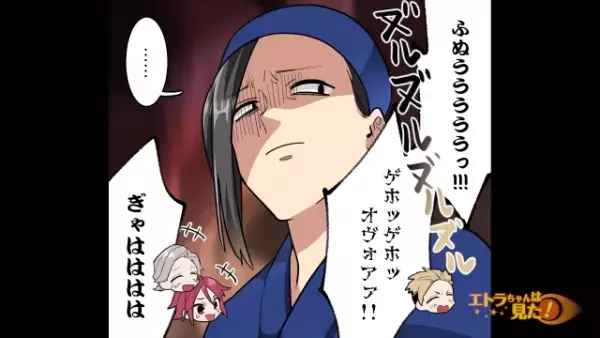 フードコートで…”大騒ぎする中学生”にイラッ。しかし直後⇒店員がした【驚きの反撃】に…中学生「うえ…」