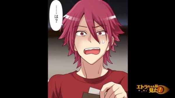 カレー屋で…『500円のカレー』を注文。店員「お会計3000円です」客「…は？」⇒店員の説明した“値段の理由”に衝撃！