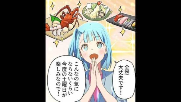 高級レストランで…客「個室を予約した者です」店員「すでに別の方がいます…」⇒直後、店員が放った【まさかのコト】に驚愕…！