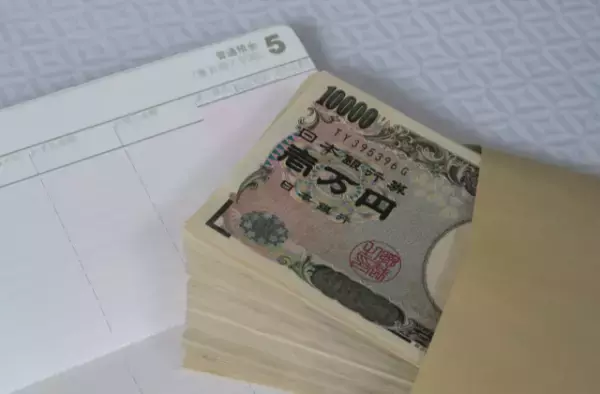 妻「お金が足りない」夫「毎月”150万円”振り込んでるのに…？」大金を要求する妻の『恐ろしいお金の使い道』とは