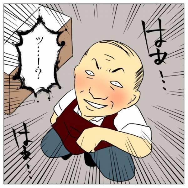 スーパーの品出し中…店長「脚立使って！」振り返った次の瞬間…→店長の行動にゾッとする！？