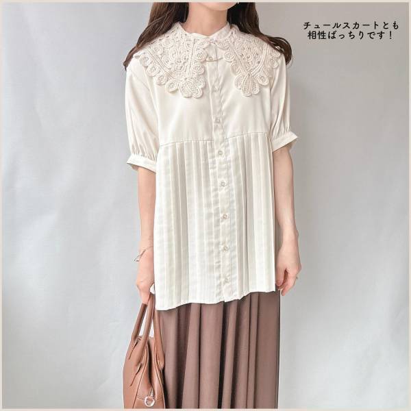 く、クオリティたっか！！【しまむら】棚にあったら即買い推奨♡「上品ブラウス」