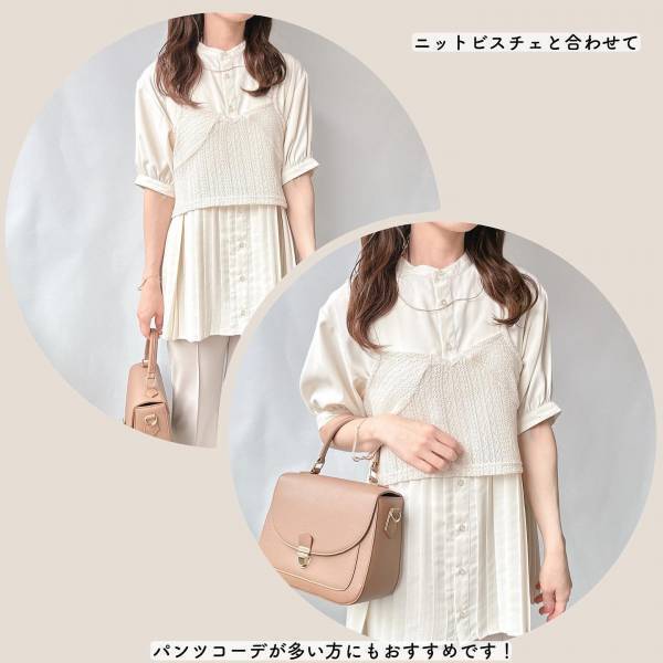 細見え発見！【しまむら】こりゃ買っておきたい「優秀ブラウス」