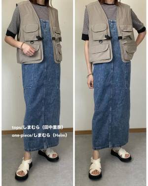 く、クオリティたかッ！！【GU】オシャレさんがこぞって買ってる♡「メンズベスト」