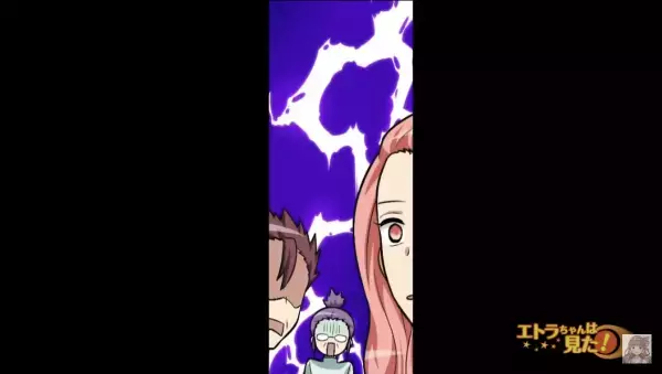 夫「この人は僕の彼女♡」嫁「は？」夫が堂々と“浮気相手”を紹介！？だが次の瞬間⇒「もう僕の子どもを…」その後…どんでん返しの展開に…？