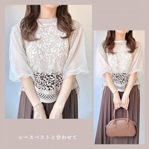 《2,000円以下で買えるのッ！？》【しまむら】上品に着こなせる♡「白トップス」