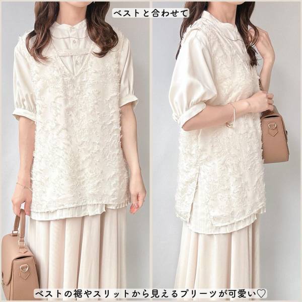 《2,000円以下で買えるのッ！？》【しまむら】上品に着こなせる♡「白トップス」