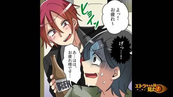 高級寿司屋で…大将「いらっしゃい！ご注文は？」しかし直後⇒店に入ってきた【驚愕の人物】に顔面蒼白…！