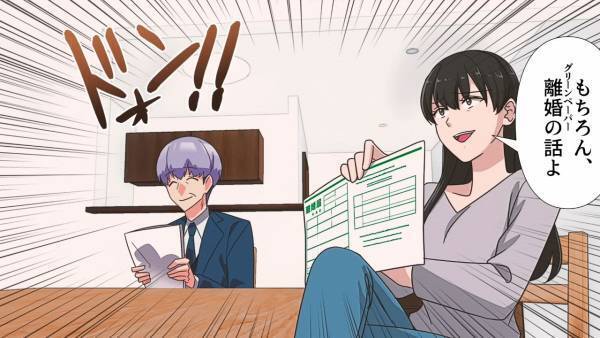 母の葬儀後…『1億円の遺産』が判明！？義母「同居の話進めて♪」嫁「…何のことです？」⇒直後【嫁の言葉】に一同衝撃！