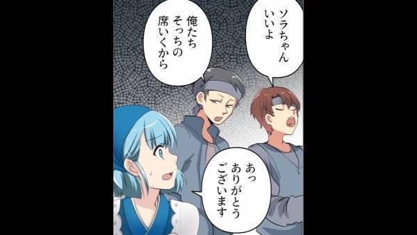定食屋で…客「他の席用意して！」店員「こちらどうぞ…」相席を拒否する迷惑客…⇒直後、客が要求した【予想外のコト】に…店員「えっ？」