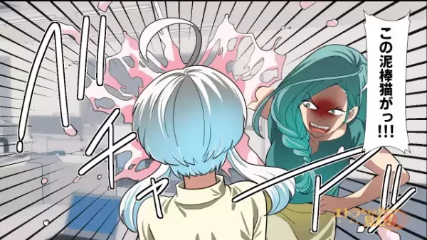 バレンタインで…社員「感謝の気持ちです！」既婚者に”ハート型のお菓子”を渡すと…⇒後日、妻から【予想外の仕打ち】を受け…一同騒然…