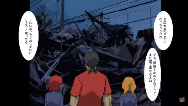 震災で営んでいた”ラーメン屋”が倒壊。娘「”避難所”でラーメン作ろう！」すると⇒「嘘だろ…？」被災地に【奇跡】が…！？