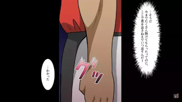 震災で営んでいた”ラーメン屋”が倒壊。娘「”避難所”でラーメン作ろう！」すると⇒「嘘だろ…？」被災地に【奇跡】が…！？