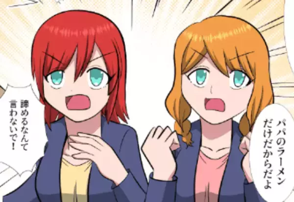 震災で営んでいた”ラーメン屋”が倒壊。娘「”避難所”でラーメン作ろう！」すると⇒「嘘だろ…？」被災地に【奇跡】が…！？