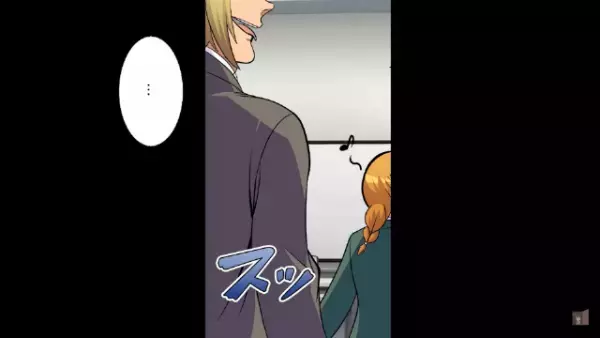 上司「”高卒”は大卒のために働けばいいw」商談の”企画書”を横取りされ…だが次の瞬間⇒「説明しろ！」上司に仕掛けた”罠”とは…？