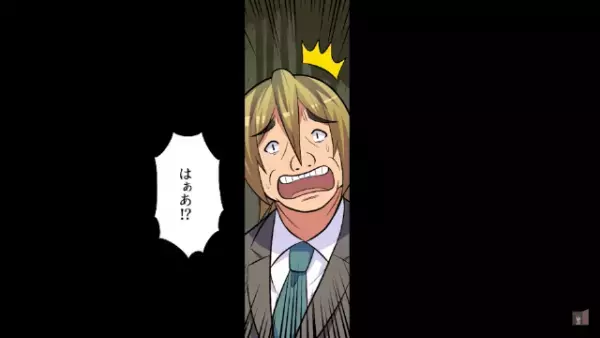 「”大卒”の方が偉いに決まってんだろ」”高卒社員”を見下す上司。しかし次の瞬間…⇒取引先『お前が大卒マウント？w』【突然の暴露】に赤っ恥…！？