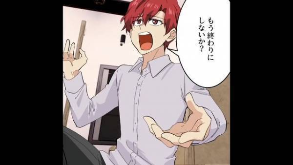 宝くじで…『1億円』当せんした彼氏「俺たちもう終わりにしよう」彼女「え…」⇒彼氏が続けた【言葉】に驚愕…