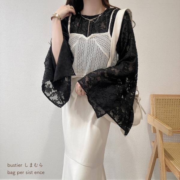 か、可愛いいいッ！！【しまむら】プチプラとは思えない♡「上品ブラウス」