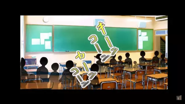 「授業参観来ないで！」娘からの拒絶！？参観日、こっそり教室の様子を覗くと…⇒担任の【裏の顔】が…！？