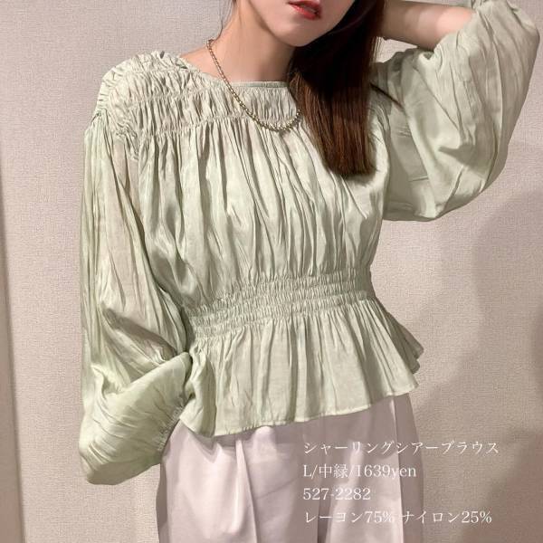 せ、センス半端ないって！【しまむら】見かけたら即買い推奨♡「主役級トップス」