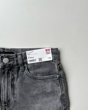 とにかく盛れるーーーッ♡【ユニクロ】今、話題の「優秀パンツ」って？