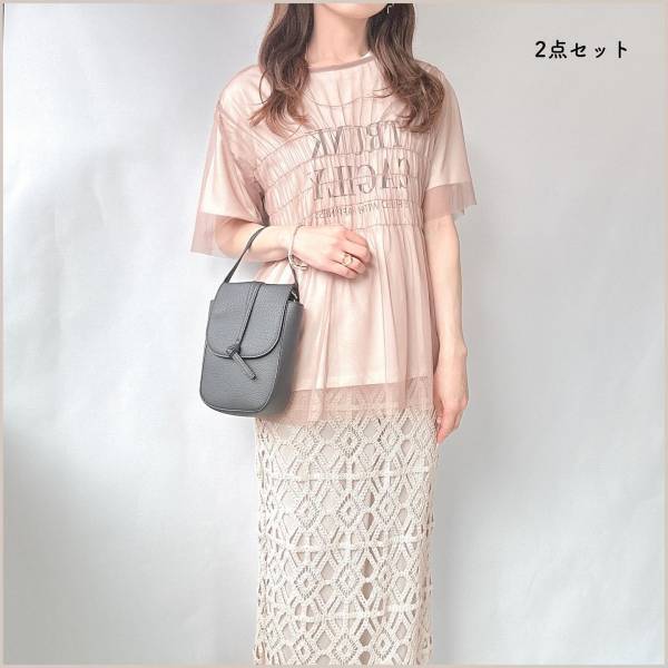 急いでゲットしてーーッ！！【しまむら】大人っぽ可愛い♡「チュールトップス」