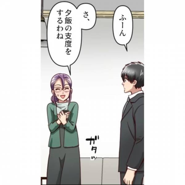 夫が帰宅すると…電話中の妻「またあとでね♡」声を掛けると”大焦りする妻”。その後⇒「俺の親友が…？」”衝撃の光景”を目にする…！？
