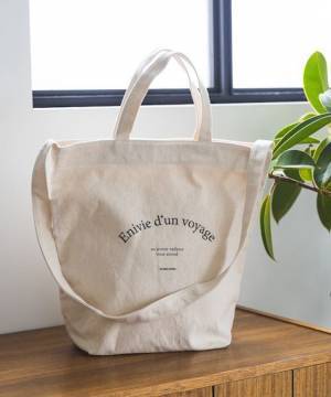 一つは持っていたい！！【グローバルワーク】あると便利な「優秀トートバッグ」って？