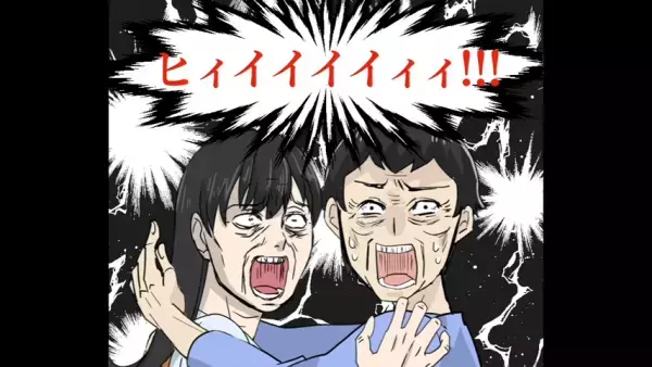 ”嫁の荷物を漁る”義両親！？しかし次の瞬間…⇒「ひぃぃい！」友人が【仕掛けた罠】が！？