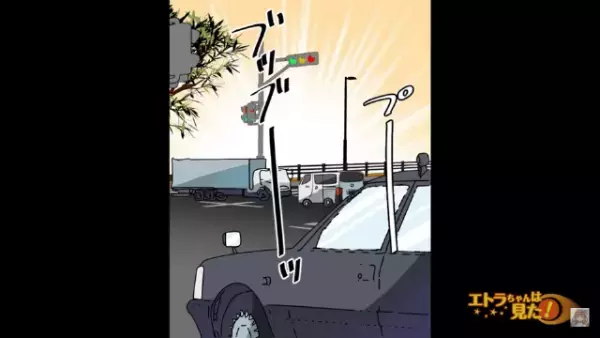 危険な運転をする祖父　認知機能検査をすると予想外の結果になり驚愕