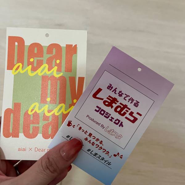 低身長さんにも推したい！【しまむら】「ドロストワンピ」がゆったり可愛い♡