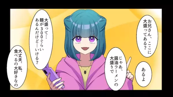 ラーメン屋で代金を要求すると逆ギレする客　その意図に驚愕