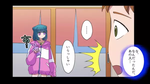 ラーメン屋で代金を要求すると逆ギレする客　その意図に驚愕