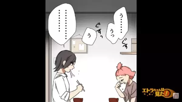 「お母さんの彼氏が来てるから…」家の前に座り込む放置子だが⇒「“ここ”で働かない？」“1つの提案”で状況が一変！？