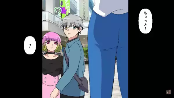 「低学歴のくせに彼女作るとか…」なぜか俺にだけ厳しい女社員。しかし後日⇒「う、嘘だろ？」明かされた女社員の“本心”とは！？