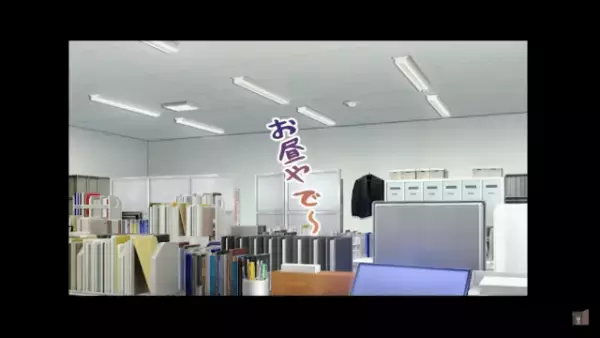 「低学歴のくせに彼女作るとか…」なぜか俺にだけ厳しい女社員。しかし後日⇒「う、嘘だろ？」明かされた女社員の“本心”とは！？