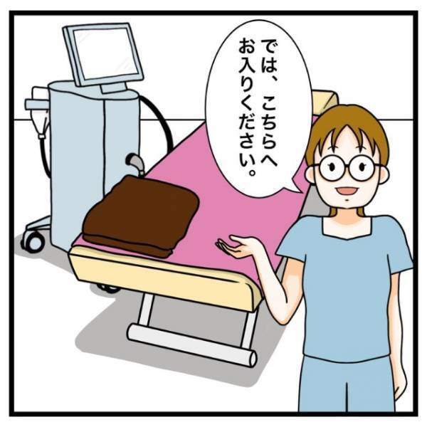 念願のワキガ治療をするはずが…医師「あなたは麻酔中毒です」私「え？」さらに次の瞬間⇒“予想外の事態”に！
