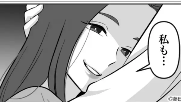 寿司屋の店主が常連客と結婚！しかし⇒「私が“人気店”にしてあげる！」「え…？」妻の目的に言葉を失う