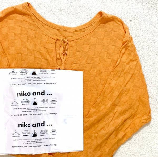 柔らかな風合いが魅力！【niko and …】夏に使える「リボンカーディガン」