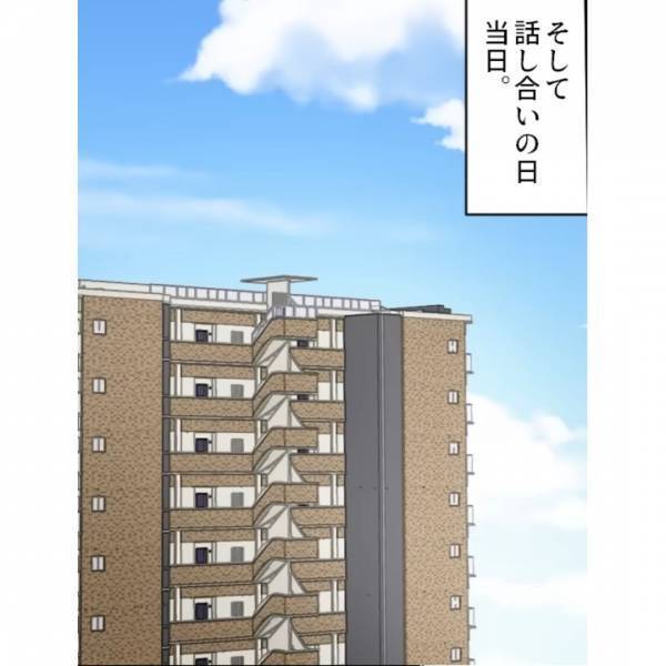 妻と親友が不倫！？「これが証拠です」しかし…⇒「は？」妻と親友は”衝撃の反応”を見せる！？