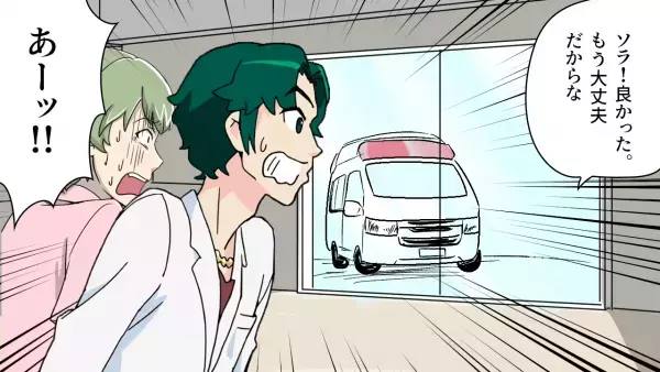 看護師と”イチャつく”ために診察を拒否する医者！？しかし…⇒「ピーポー…」”斬新な反撃”が！？