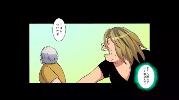 「助けておくれ…」寿司屋の前で”倒れる老婆”を救ったら…数週間後⇒「ついて来な」”老婆の正体”は…！？