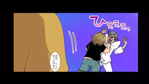 「助けておくれ…」寿司屋の前で”倒れる老婆”を救ったら…数週間後⇒「ついて来な」”老婆の正体”は…！？