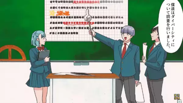 ”新卒教師をバカにするモンペ”を”子ども達”が追及！「まだ担任を辞めてほしいと思ってる？」すると…⇒モンペの【結論】に唖然…！？