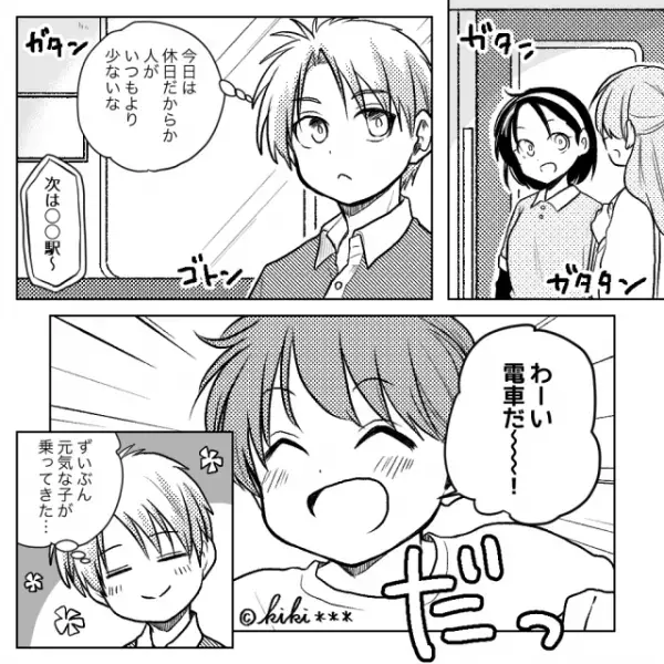 電車で…靴のまま座席に立つ子どもが！？保護者に注意した結果…⇒「…え？」保護者が放った“一言”に絶句！？