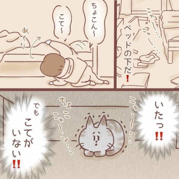 ”泥棒”に入られた痕跡が！？警察を呼ぶと…⇒警察「”あれ”を確認してください…」警察の【衝撃発言】に絶句！？