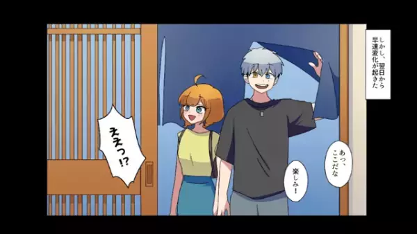 空腹の老婆に”特盛寿司”を振る舞った店主。しかし後日⇒「は…？」”老婆の正体”に愕然！？