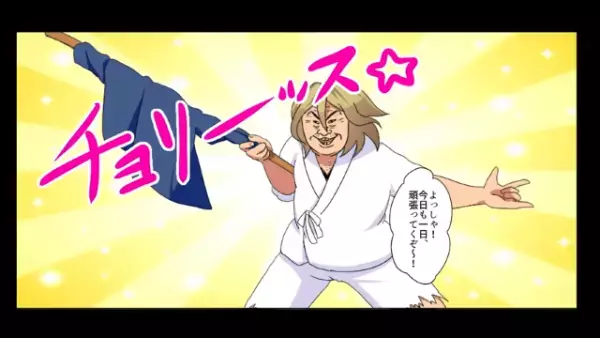 空腹の老婆に”特盛寿司”を振る舞った店主。しかし後日⇒「は…？」”老婆の正体”に愕然！？