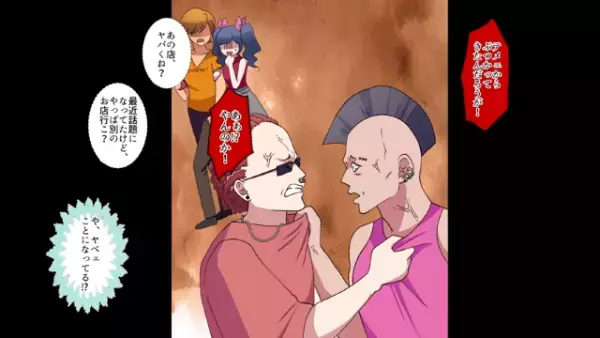 空腹の老婆に”特盛寿司”を振る舞った店主。しかし後日⇒「は…？」”老婆の正体”に愕然！？