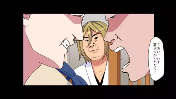 空腹の老婆に”特盛寿司”を振る舞った店主。しかし後日⇒「は…？」”老婆の正体”に愕然！？